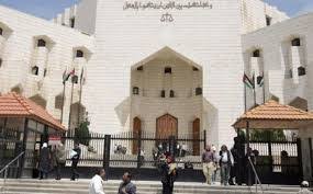 محكمة بداية عمان تحيل الشركة العالمية للوساطة إلى التصفيه( وثيقة)