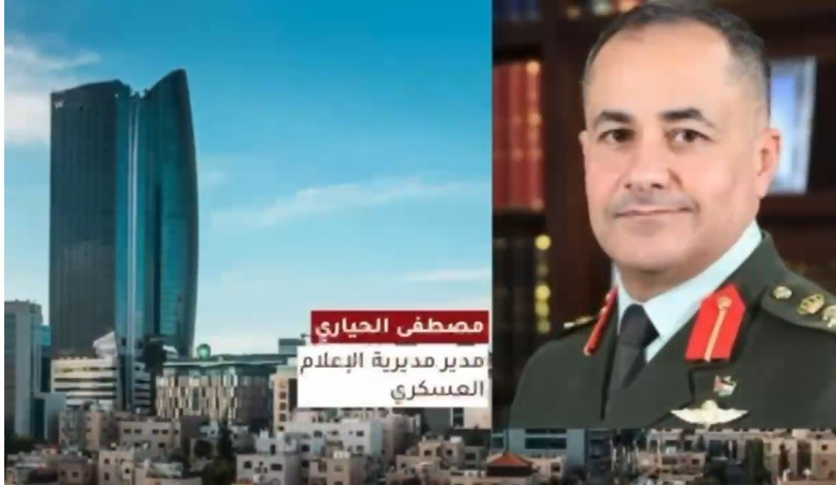 الجيش العربي يحذر من تداول  اشاعات  او معلومات مغلوطة 