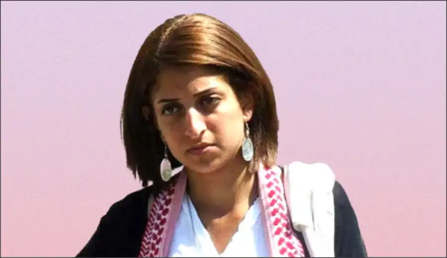 الأمن   يقبض على هبة أبو طه